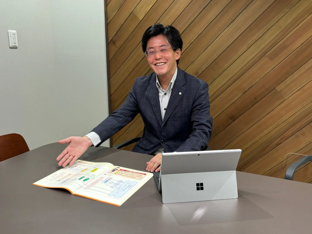 相続・遺言の無料相談 | 南海リーガル相続相談室